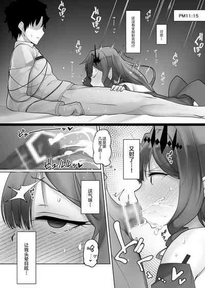 第8页图