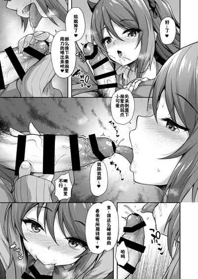 第4页图