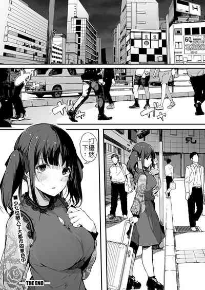 第24頁圖