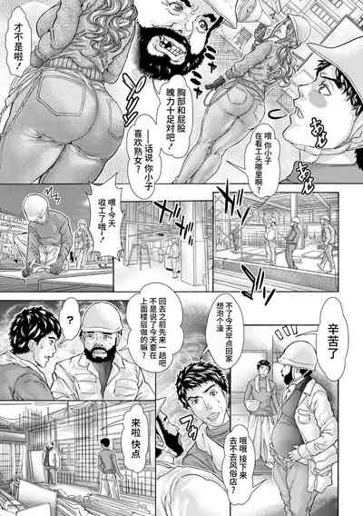 第4頁圖