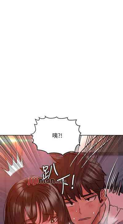 第184页图