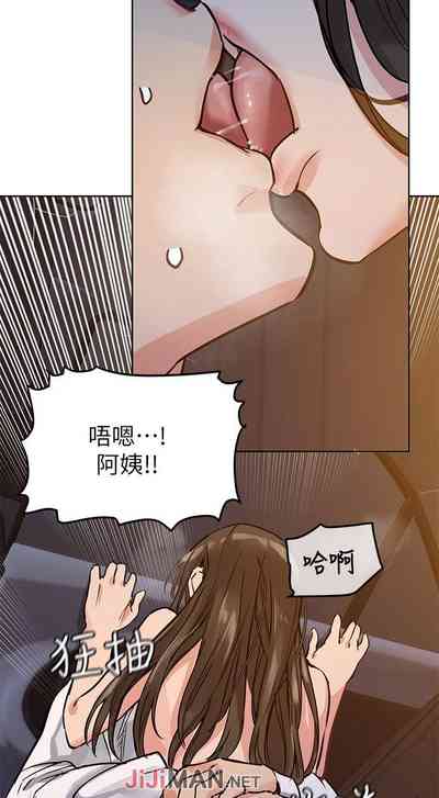 第40页图