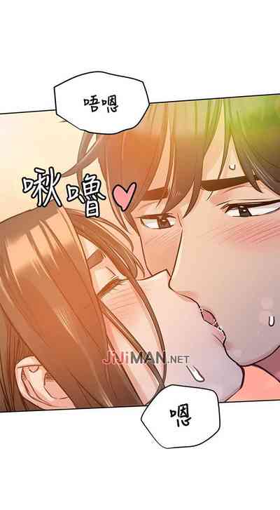 第44页图
