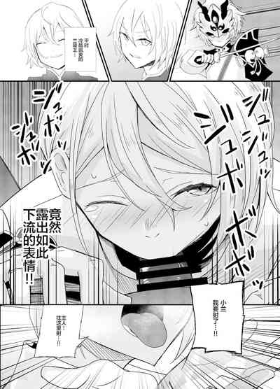 第12頁圖