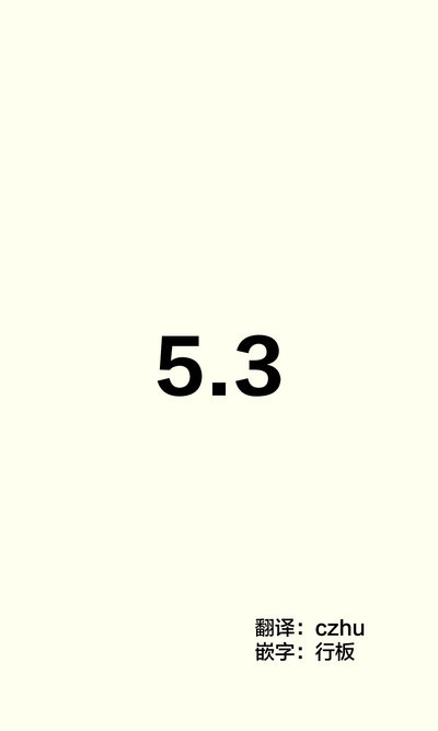 第104页图