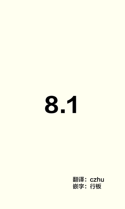 第132页图