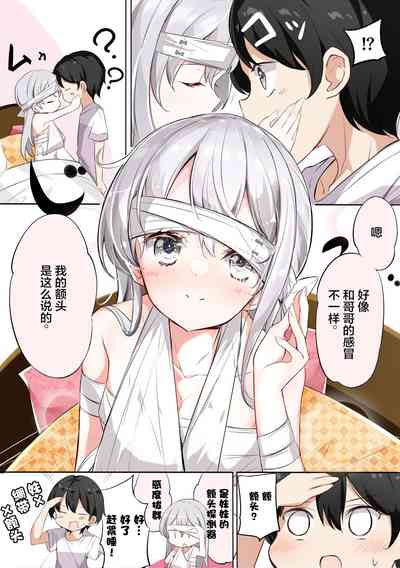 第136页图