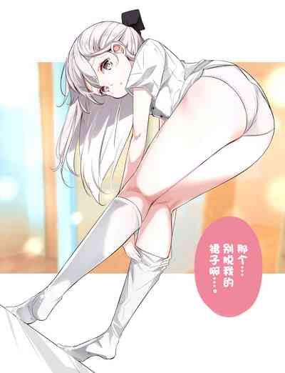 第148页图
