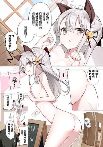第216页图