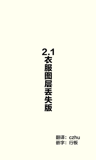 第24页图