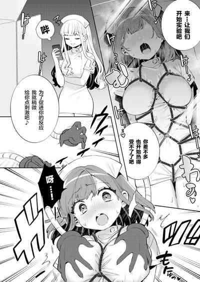 第12頁圖