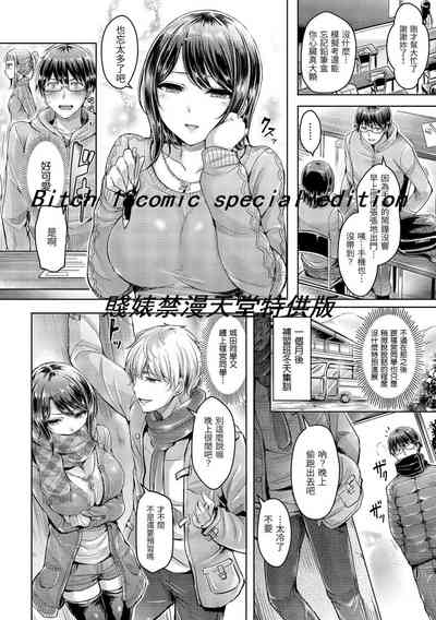 第12頁圖