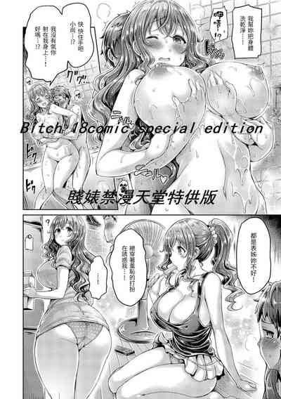 第176頁圖