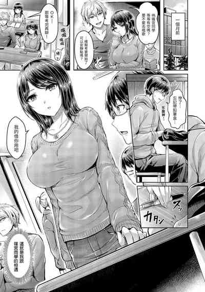 第220頁圖