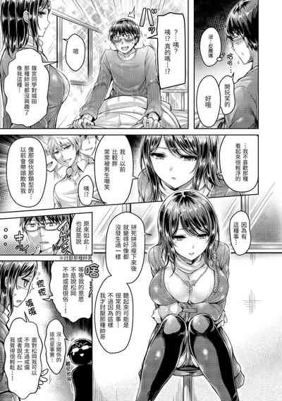第224頁圖