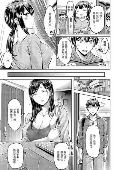 第244頁圖