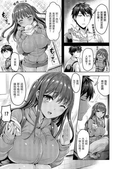 第272頁圖