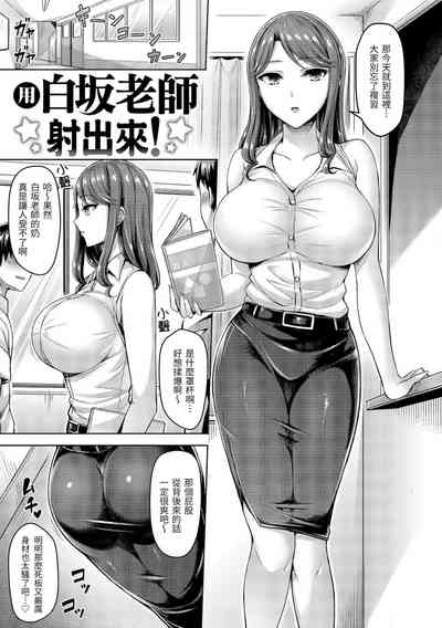 第288頁圖