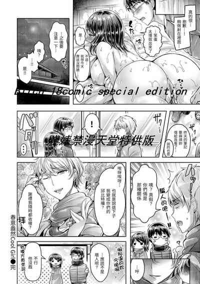 第28頁圖