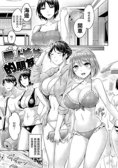 第304頁圖