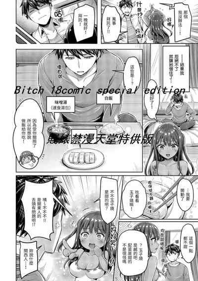 第64頁圖