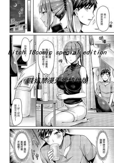 第120頁圖