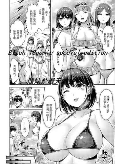 第12頁圖