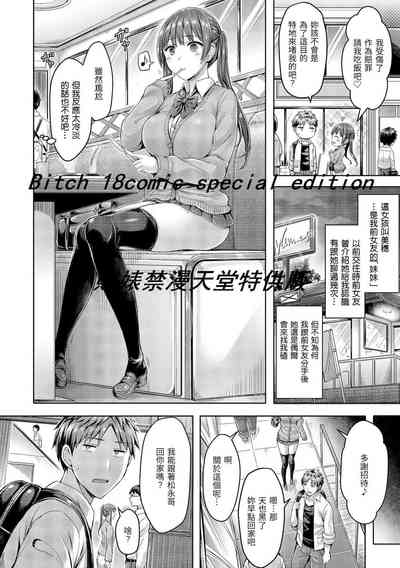第132頁圖