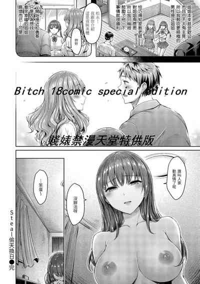 第148頁圖
