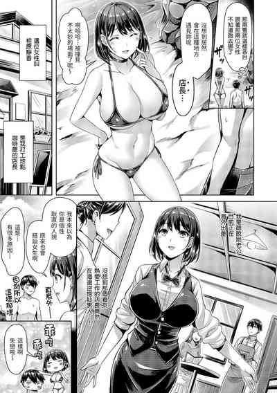 第204頁圖