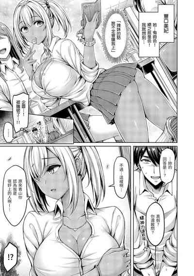 第240頁圖