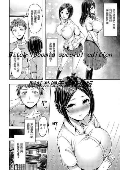 第28頁圖