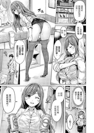 第292頁圖