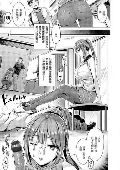 第308頁圖