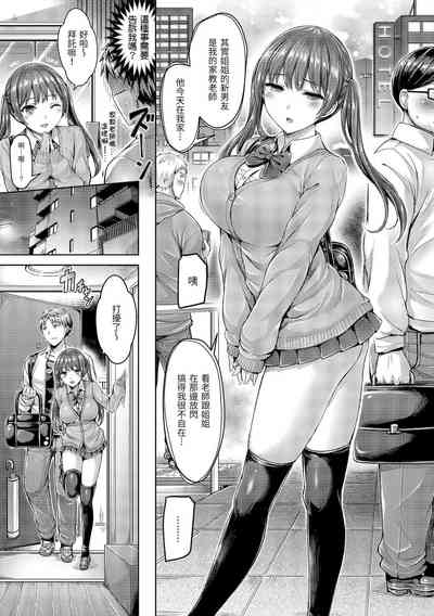 第324頁圖