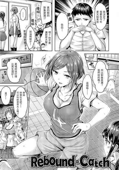 第356頁圖