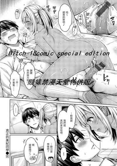 第64頁圖