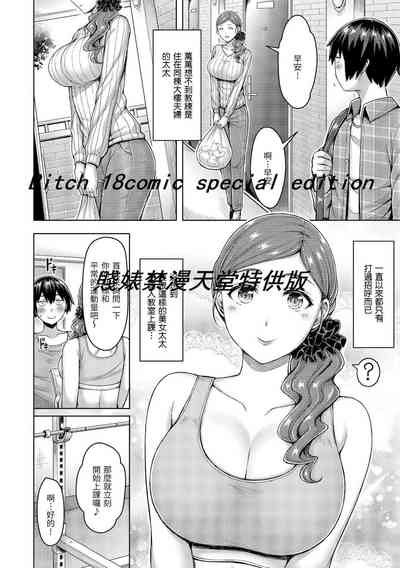 第100頁圖