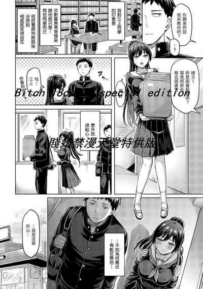 第136頁圖