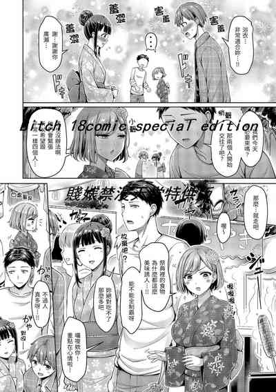 第156頁圖