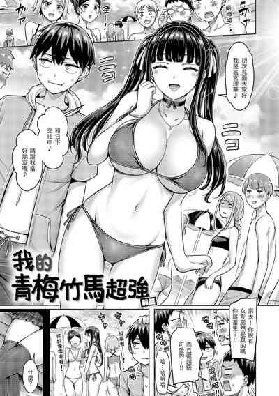 第212頁圖