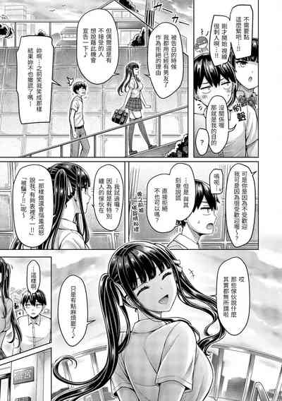 第232頁圖