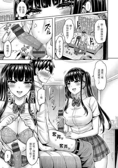 第236頁圖