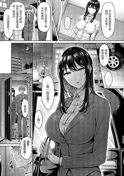 第252頁圖