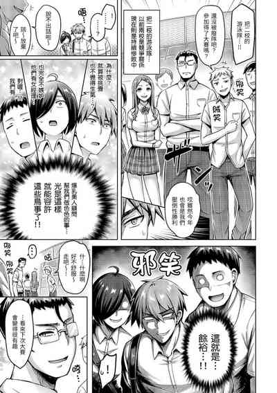 第272頁圖