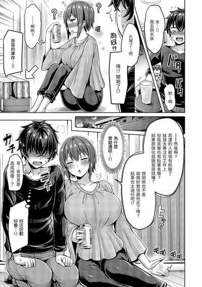 第308頁圖