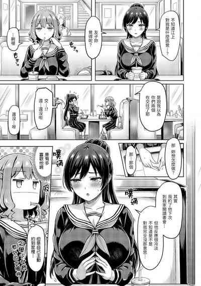第324頁圖
