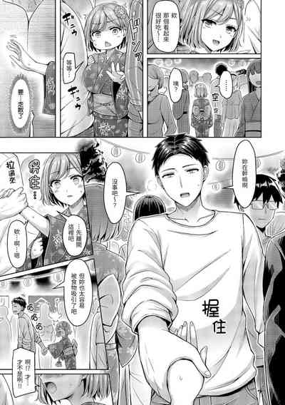 第344頁圖