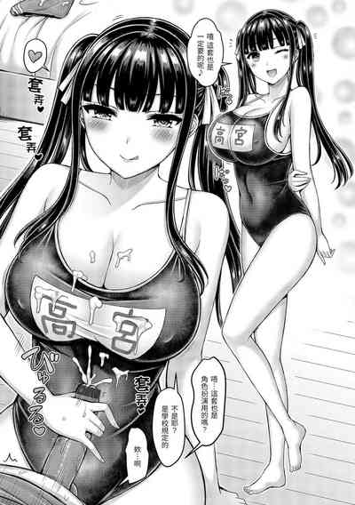 第364頁圖