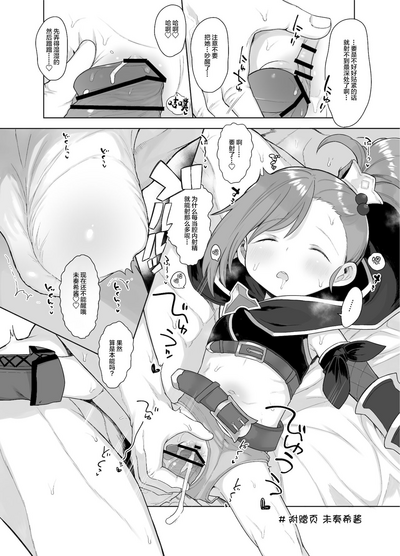 第32页图